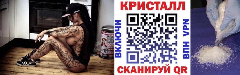 АМФЕТАМИН VHQ  Приволжск 