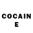 Кетамин ketamine Elena Priza