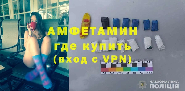 круглые Арсеньев