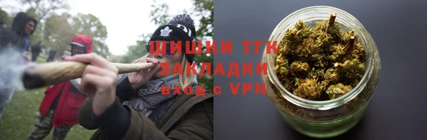 гашиш Армянск