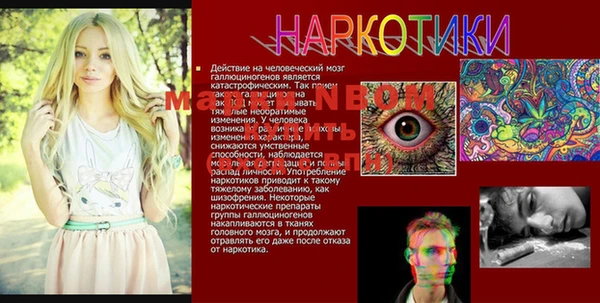круглые Арсеньев