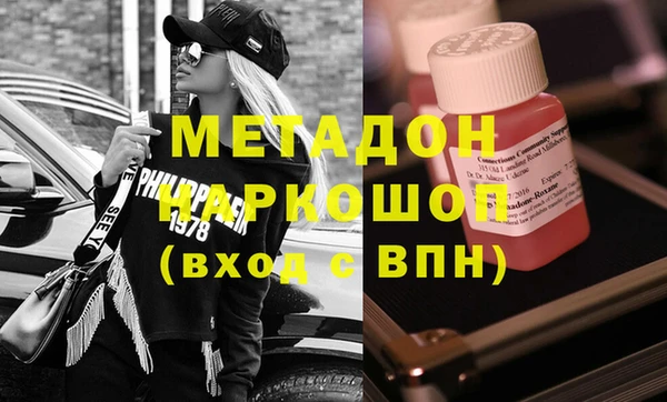 круглые Арсеньев