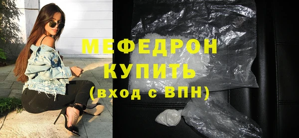 круглые Арсеньев