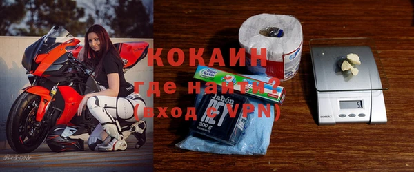 кристаллы Аркадак