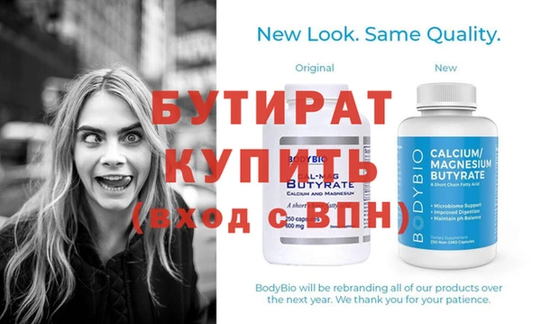скорость Медвежьегорск