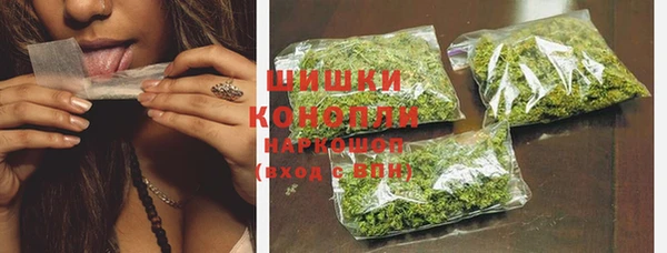 гашиш Армянск