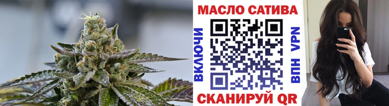 kraken вход  дарк нет формула  Приволжск  Дистиллят ТГК Wax  как найти закладки 